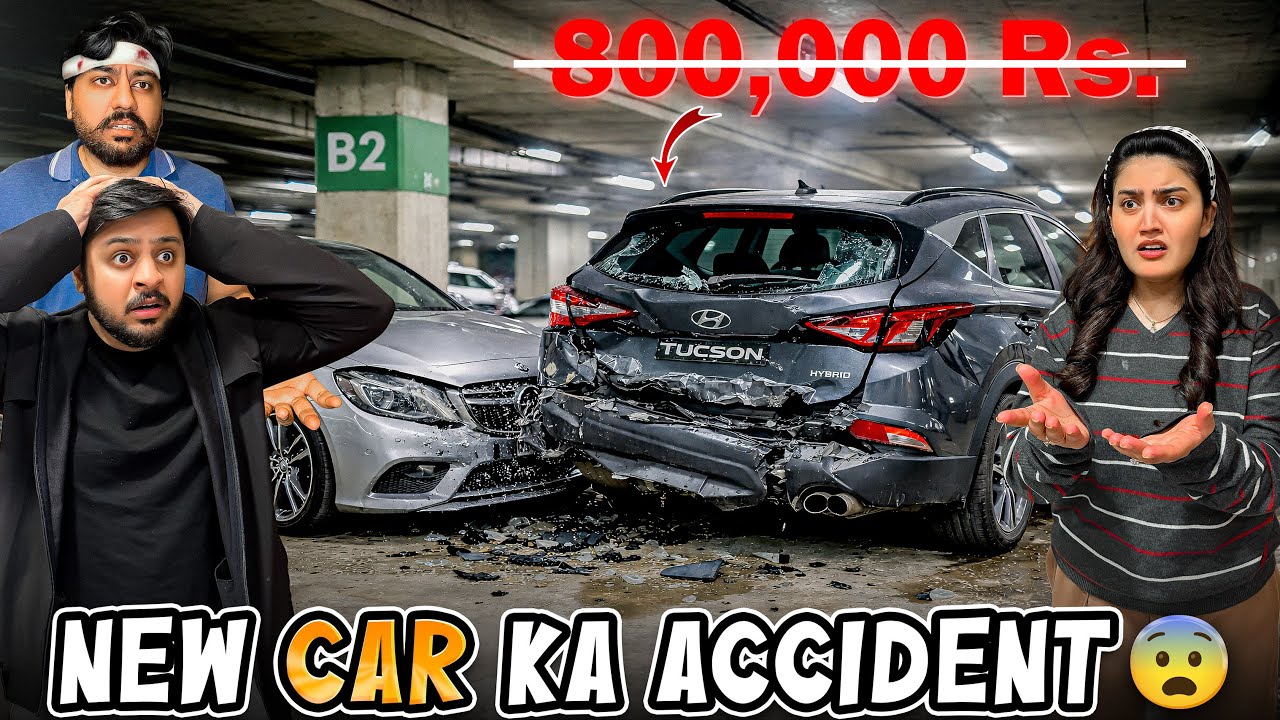 BHAI KI NEW CAR KA ACCIDENT HOGYA 😱 | Areeb Ko Police Station Jana Para 🚨👮‍♂️| Nazar Is Real 😭