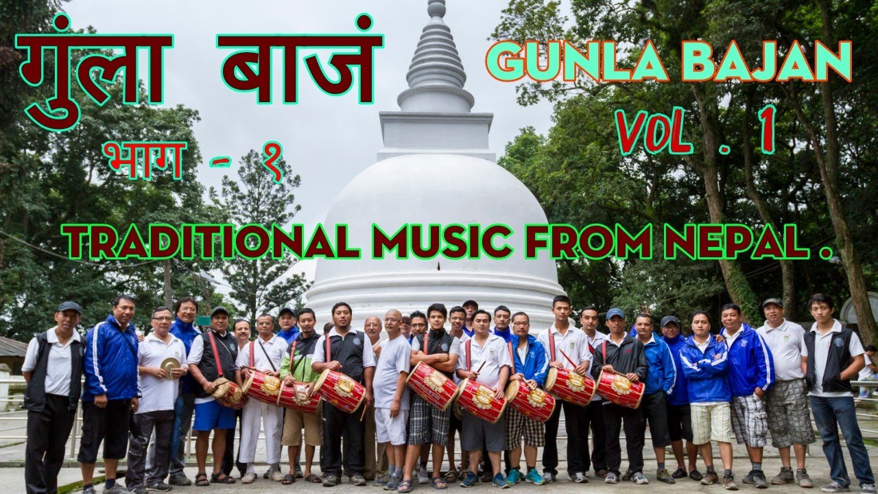 Gunla Bajan vol. 1 ||  A Traditional music from Nepal .|