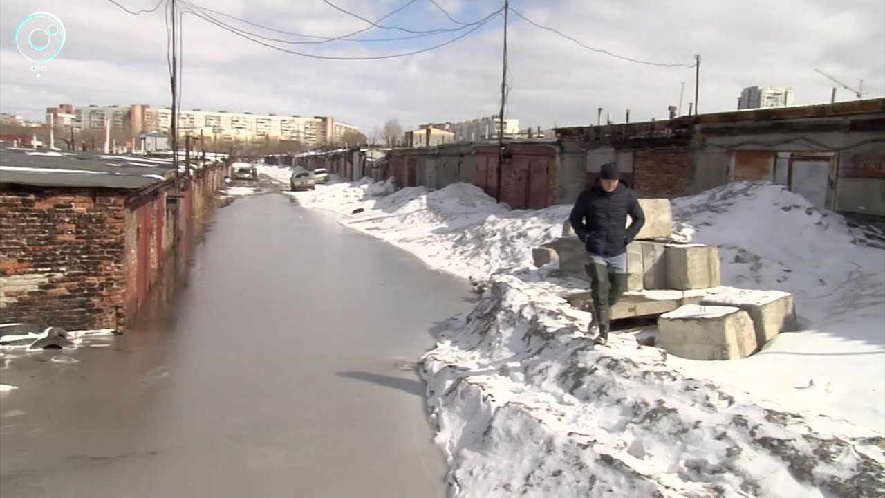 Сто двадцать гаражей затопило в Новосибирске