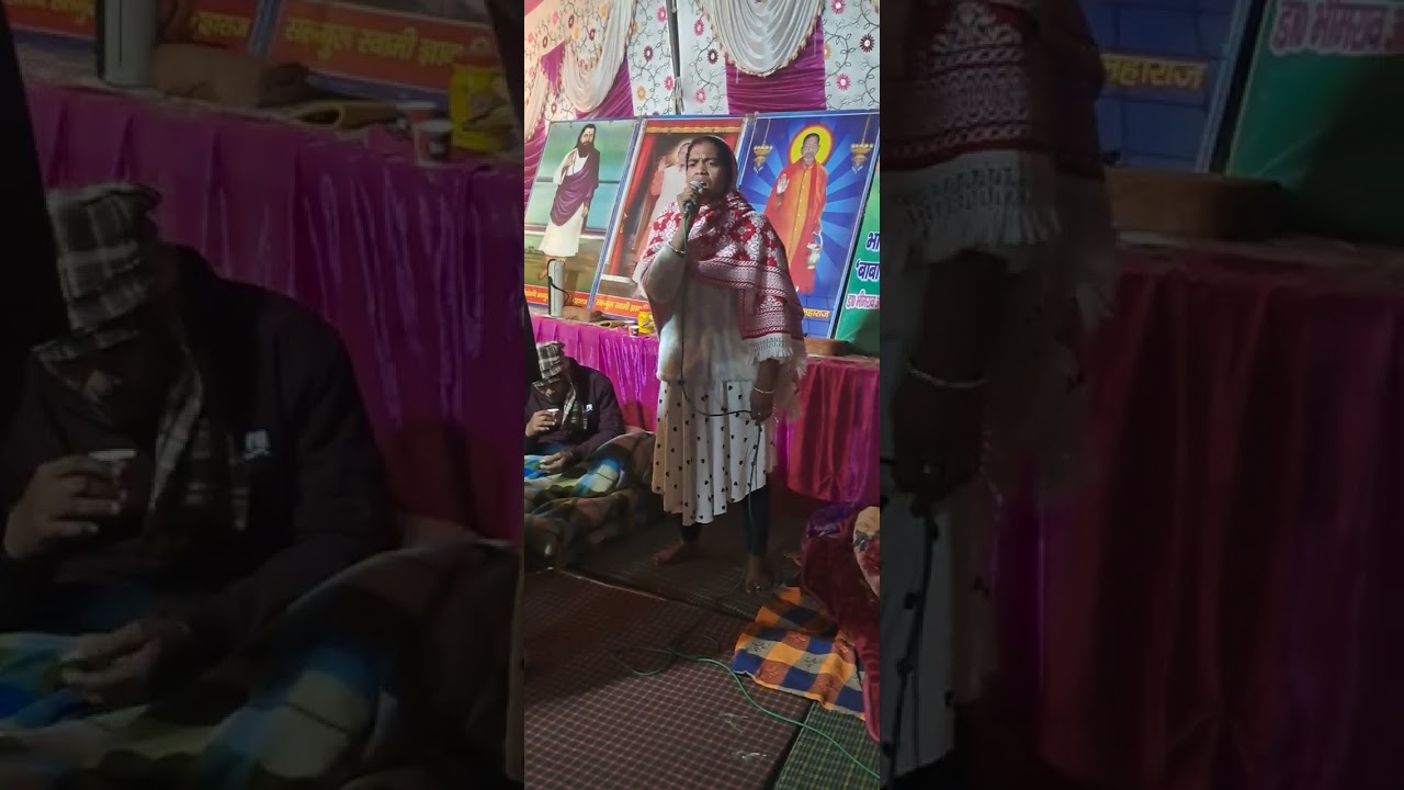 रविदास जैन्ती पर गाया एक ग्राव की लडकी ने भजन #shorts #foryou #viral #video