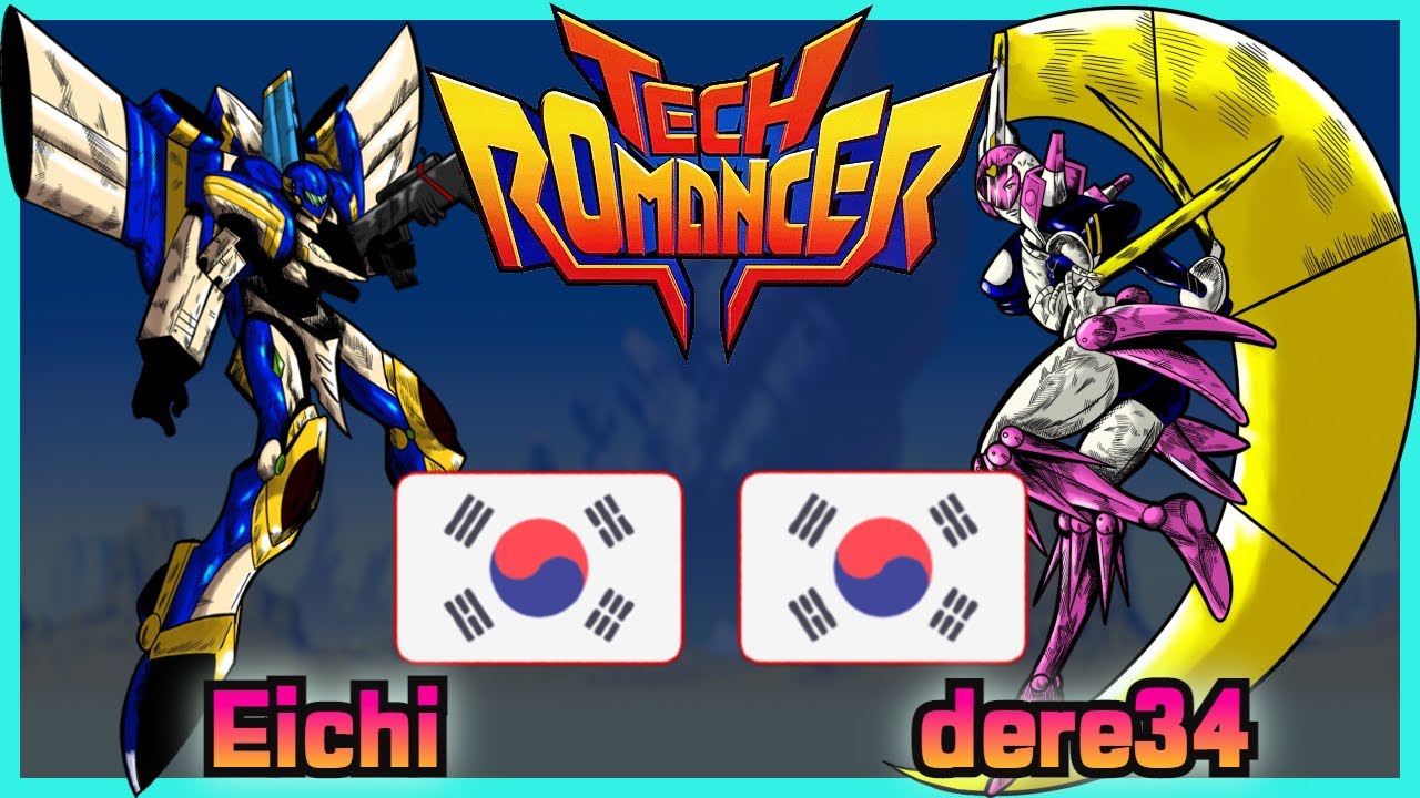 Tech Romancer || Eichi 🇰🇷 VS 🇰🇷 dere34 || FLYCAST FIGHTCADE 2
