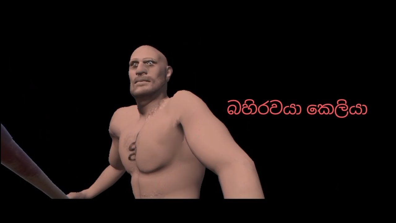 Walawwa the cursed mansion සම්පුර්ණයෙන්ම ඉවර කලා