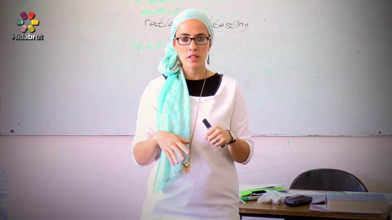 The Enemy Within - Part 1: Why Do We Do What We Do? - Rebbetzin Avigial Gersht