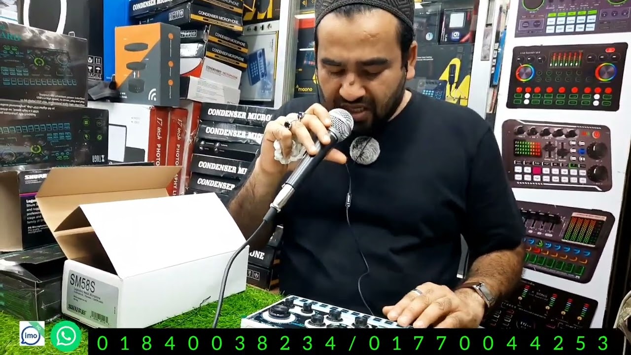 TUGA-SX91#🔥2024 NEW#SOUND-CARD#🔥চমৎকার সাউন্ড#🔥কোয়ালিটি from BICHTRA elections🔥🔥🔥🔥🔥🔥