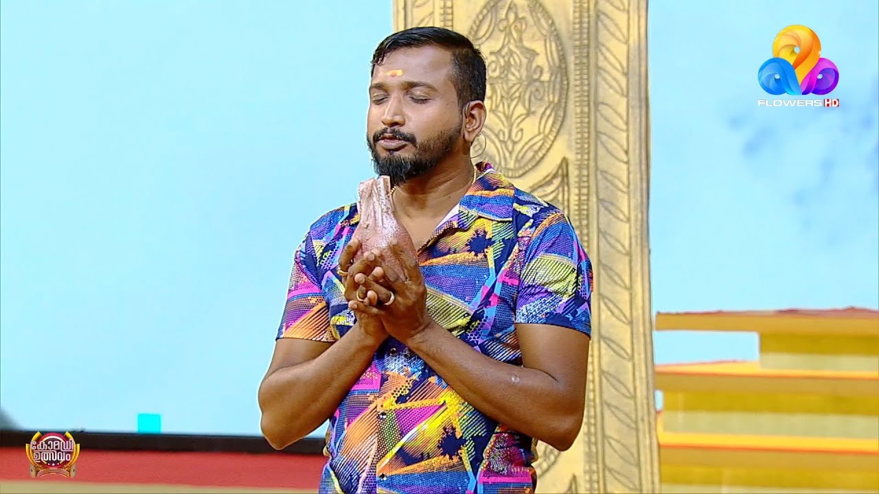 'താൻ പാതി ദൈവം പാതി എന്ന് ആണല്ലോ..'