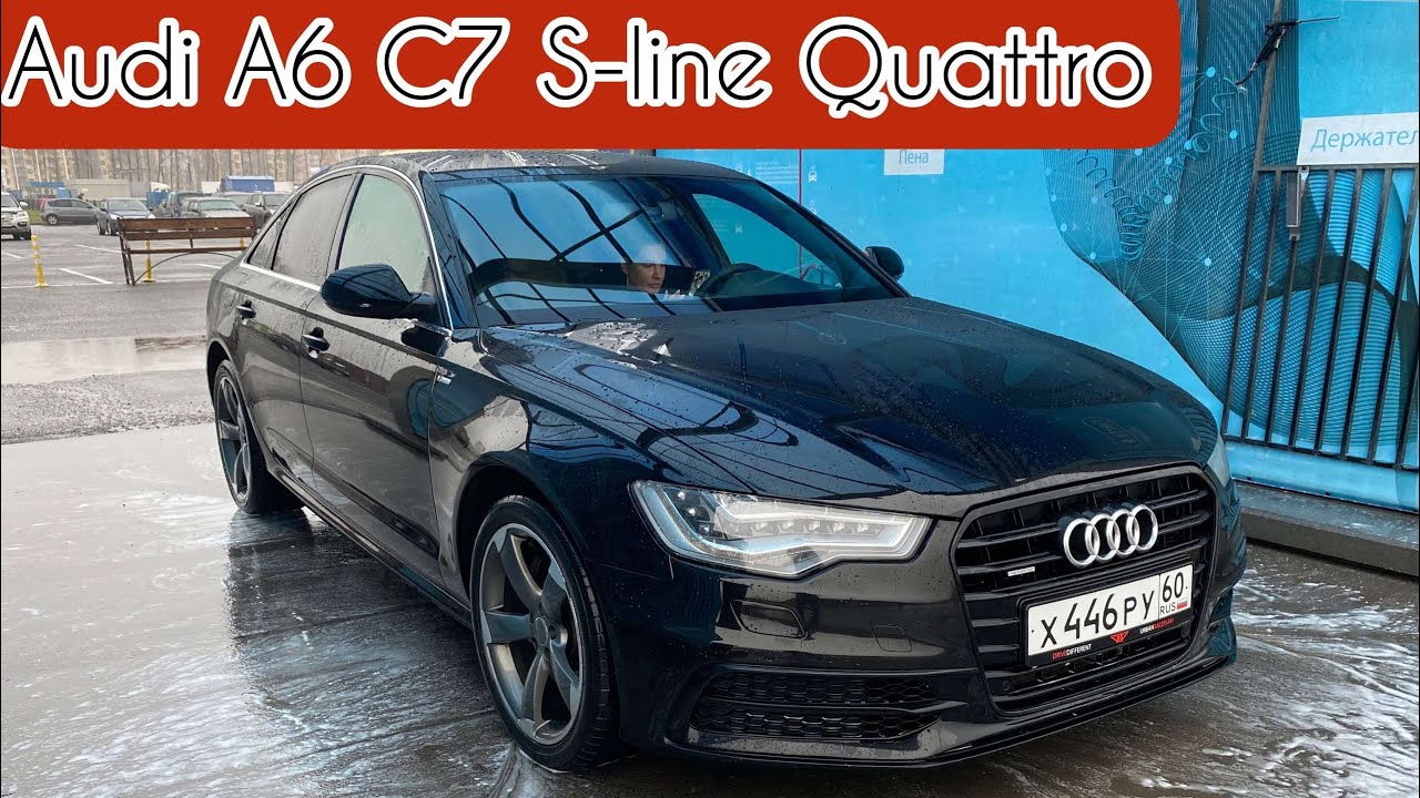 Чёрная Молния. Audi A6 C7, 2011г.в., 3.0-Diesel, S-tronic, Quattro, S-Line.  Псков.
