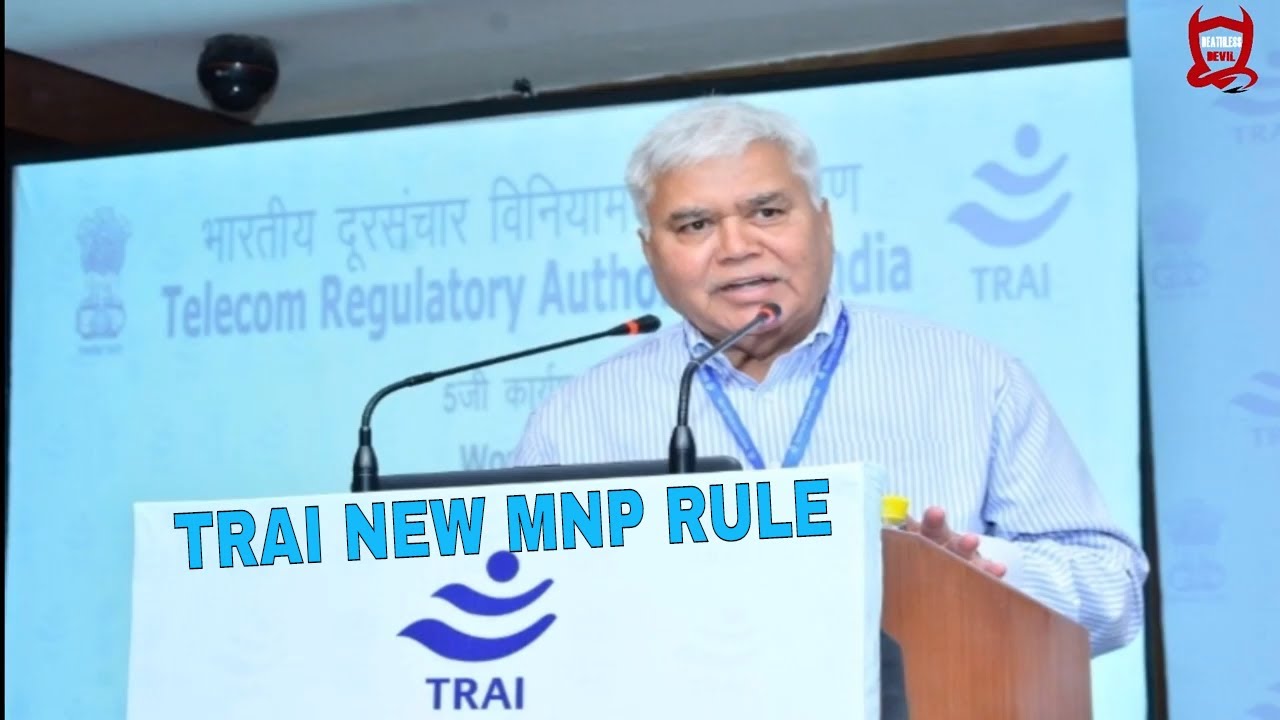 Mobile Number Portability (MNP) rules are changing from 16 December