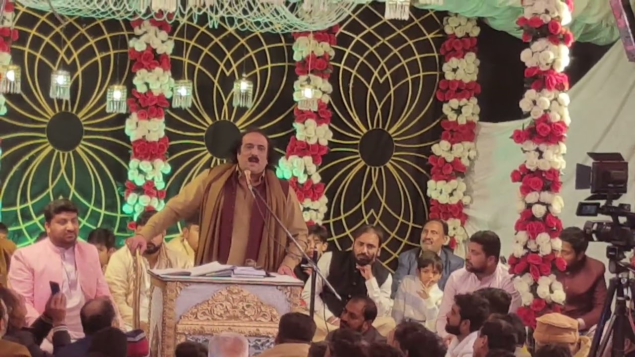 13 Rajab Jashan Aqeel Mohsin Naqvi At Lahore