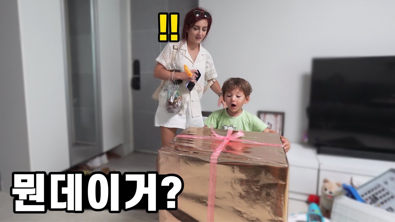 애 셋 낳고 육아와 집안일로 고생하는 그리스 아내에게 오래된 가전제품 몰래 바꿔줬을 때 반응?
