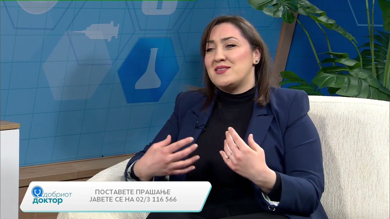 Добриот доктор 12.03.2026: Д-р Ирена Гошева, специјалист, гинеколог, акушер