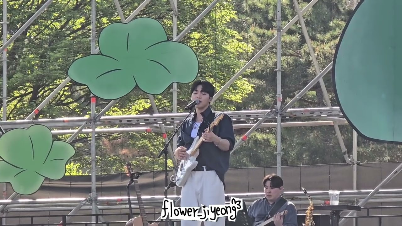 240427 러브썸 페스티벌 : 정세운 - Blueming (원곡: 아이유)