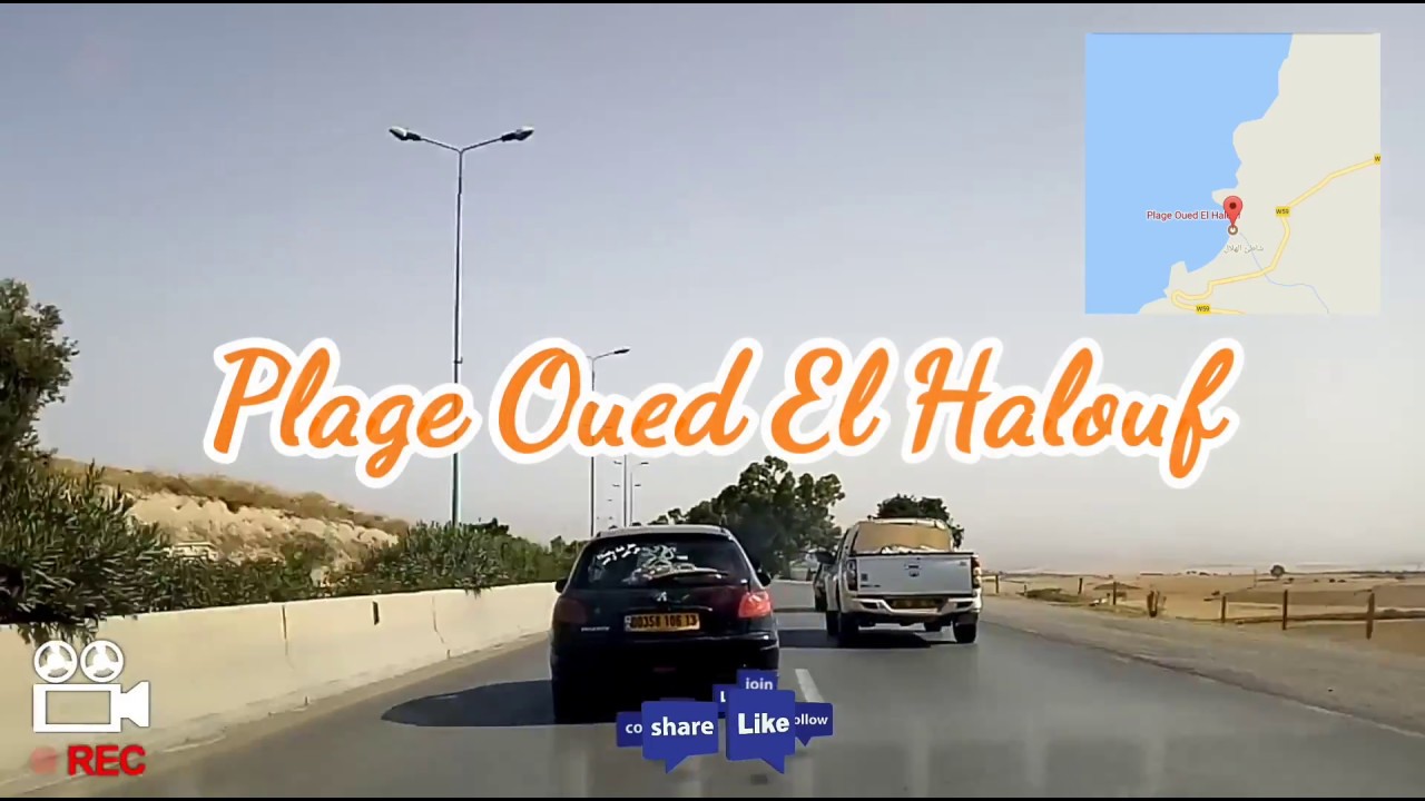 الطريق من تلمسان إلى شاطيء الهلال (واد الحلوف)في ولاية عين تيموشنت