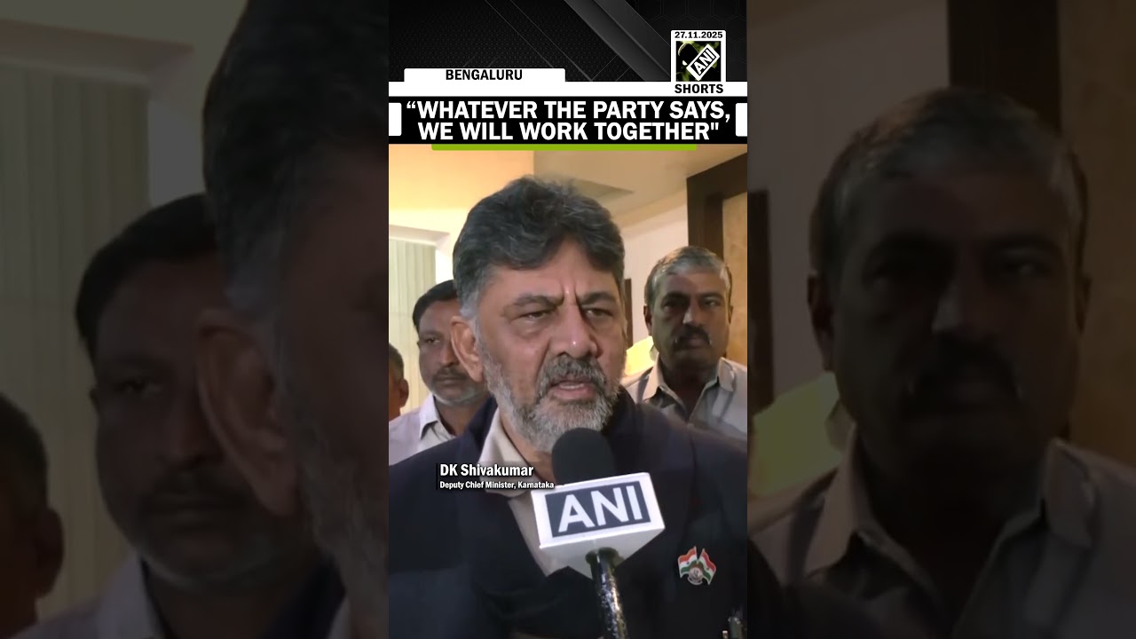 &ldquo;We will work together&hellip;&rdquo; Karnataka Dy CM DK Shivakumar on political turmoil over CM Post