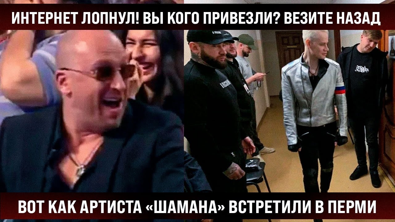 Интернет лопнул! Вот как 