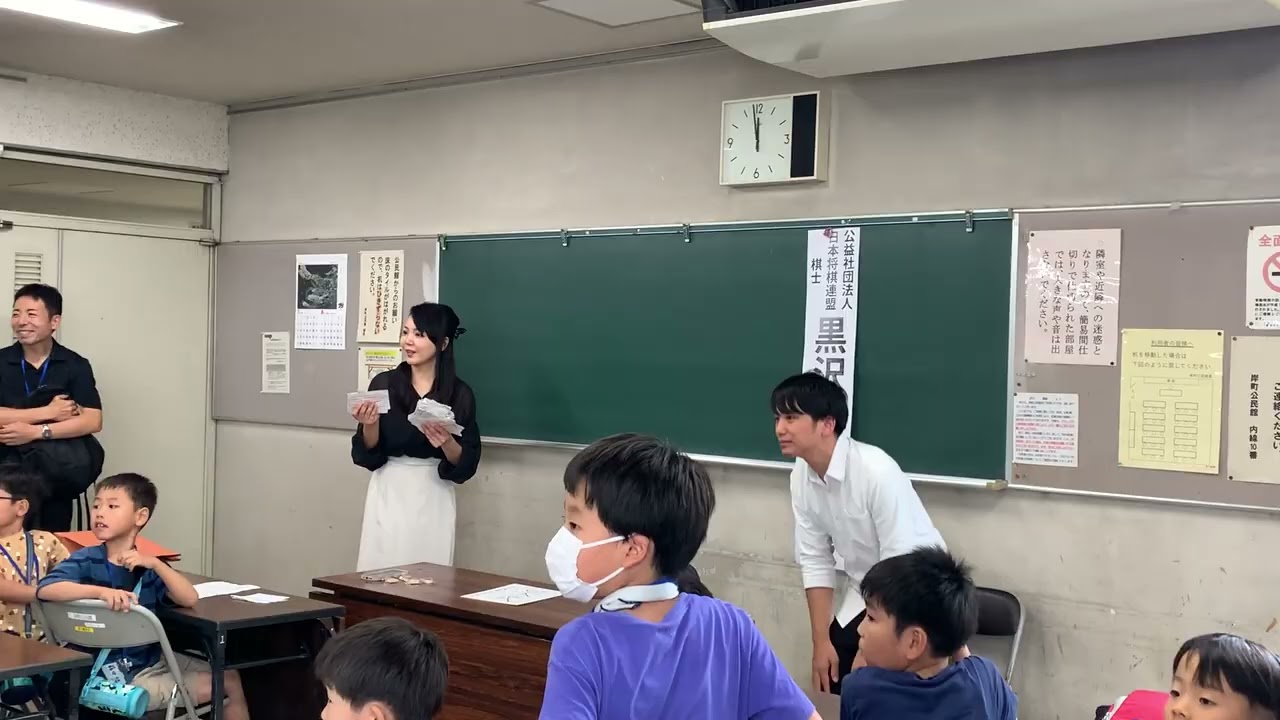 2025年8月9日　黒沢怜生六段による棋士指導対局の様子　③終わりの挨拶