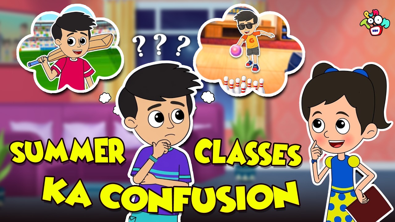 Summer Classes ka Confusion | Trend Vs Passion | Kids on summer vacation | Cartoon | Hindi Kahani 