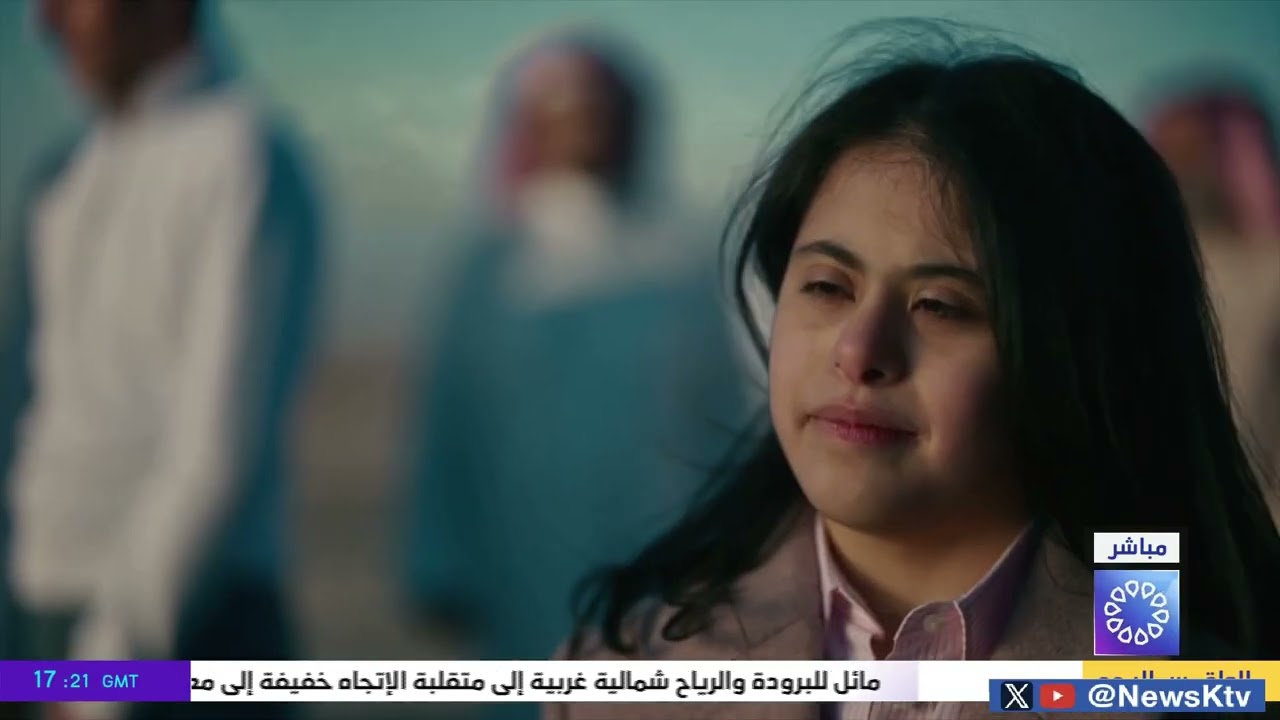 برنامج / قبل النشرة .. يرصد أبرز الأحداث المحلية والدولية