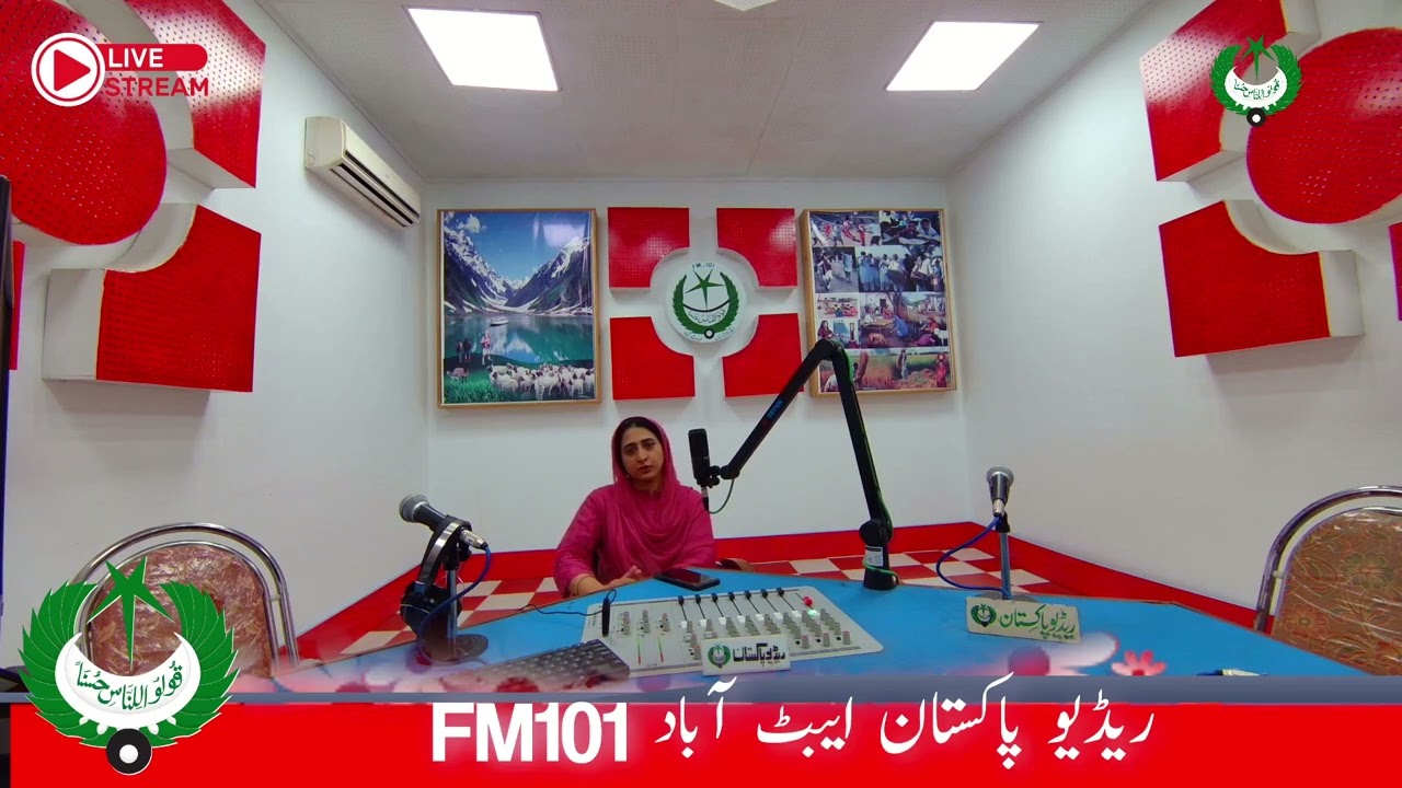 پروگرام گوجری گلدستو۔صائمہ کنول