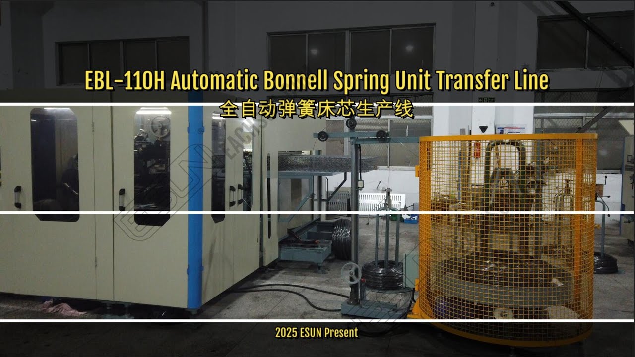 EBL-110H Automatic Bonnell Spring Unit Transfer Line