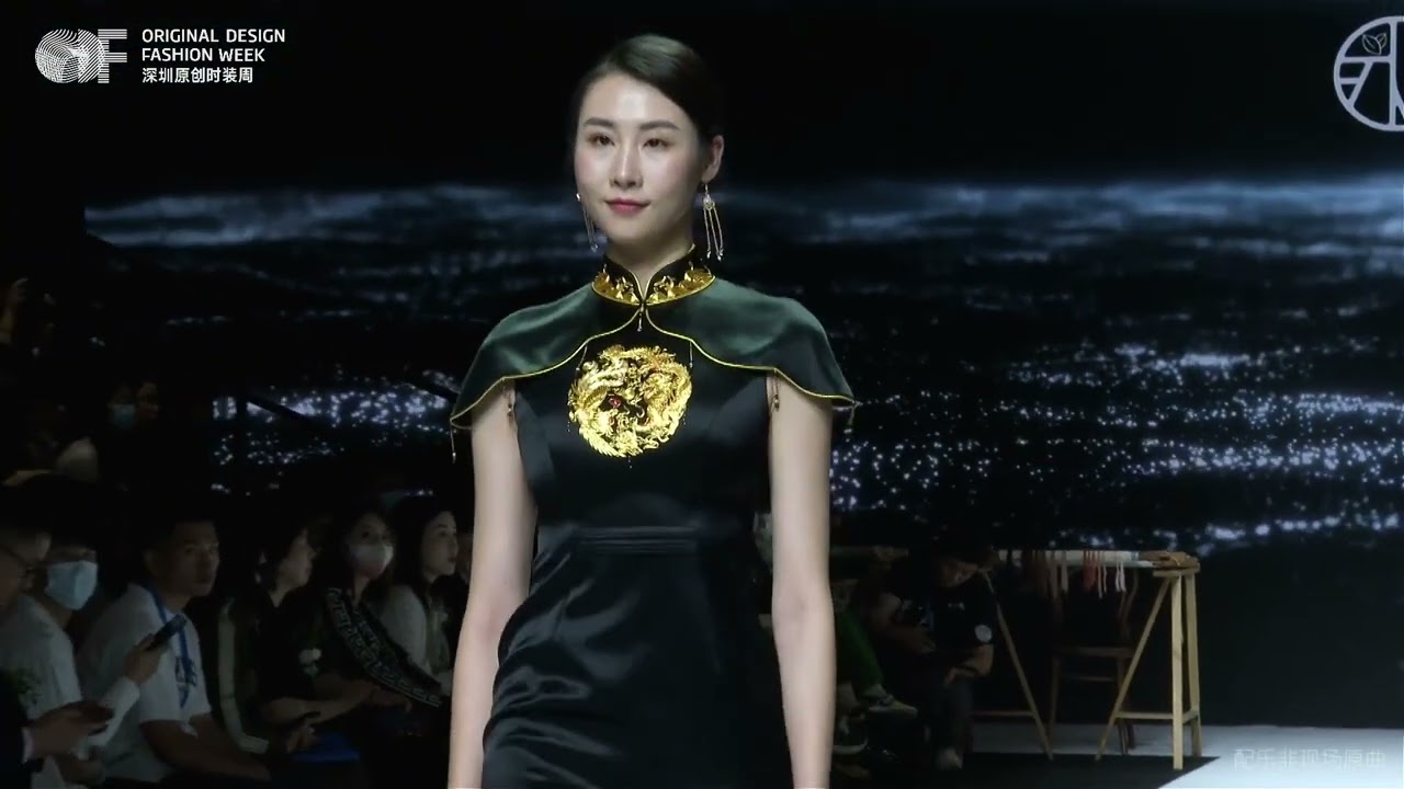 #fashion #runway #asiafashionweek 锦.玺.唐&龍.鳯.鹤.囍  AW2023 深圳时装周
