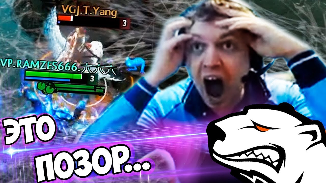 ЭТО ПОЗОР...ПАПИЧ КОММЕНТИРУЕТ ВИРТУС ПРО vs VGJ 3-я катка
