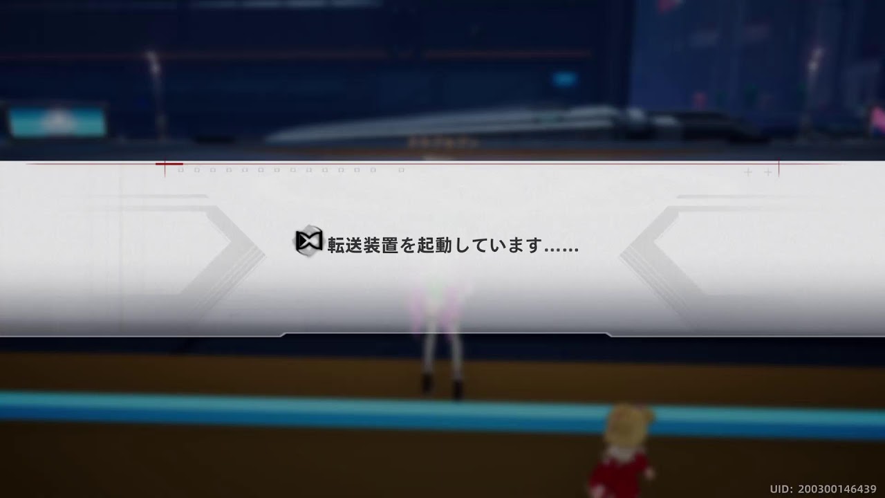 幻塔：PS5［参加型］のんびり遊んでいます。　＃111