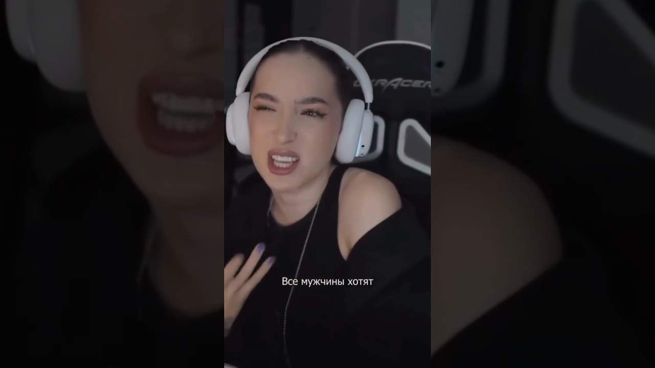 Признавайтесь у кого также?😎
