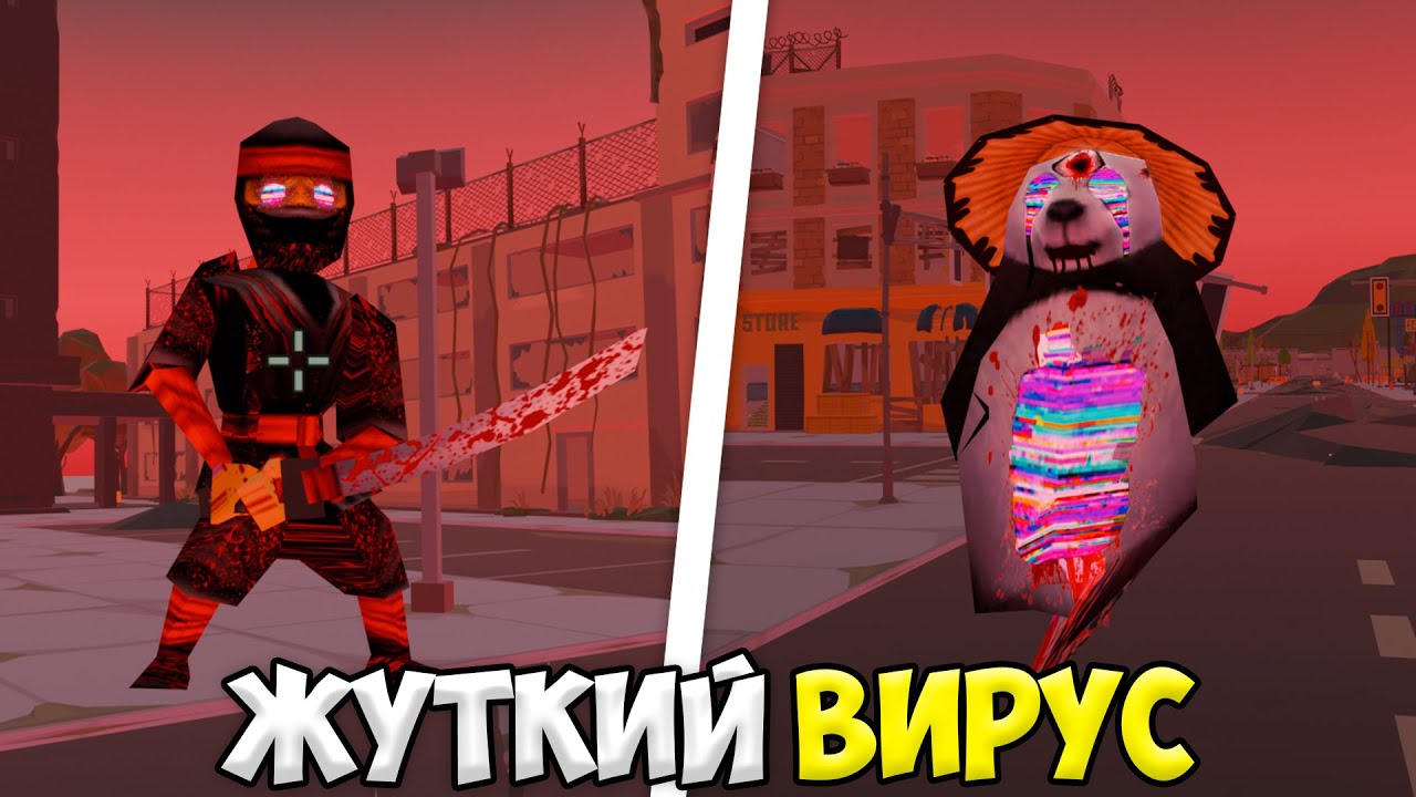 ЧТО СКРЫВАЕТ ПИРАТСКАЯ ВЕРСИЯ ЧИКЕН ГАН? 😨 *ФИНАЛ ВСЕХ МИФОВ* МИФЫ ЧИКЕН ГАН