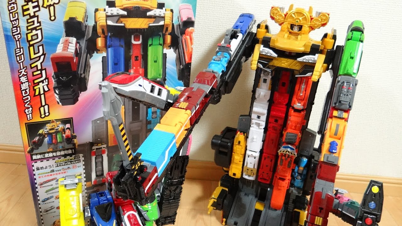 ｶﾞﾁｬｶﾞﾁｬ遊んでﾀｰﾐﾅﾙ!! DX妄想レインボー & DX超超ハイパーレッシャダイオー 妄想合体レビュー！烈車合体シリーズ ハイパーレッシャテイオー トッキュウレインボー トッキュウジャー