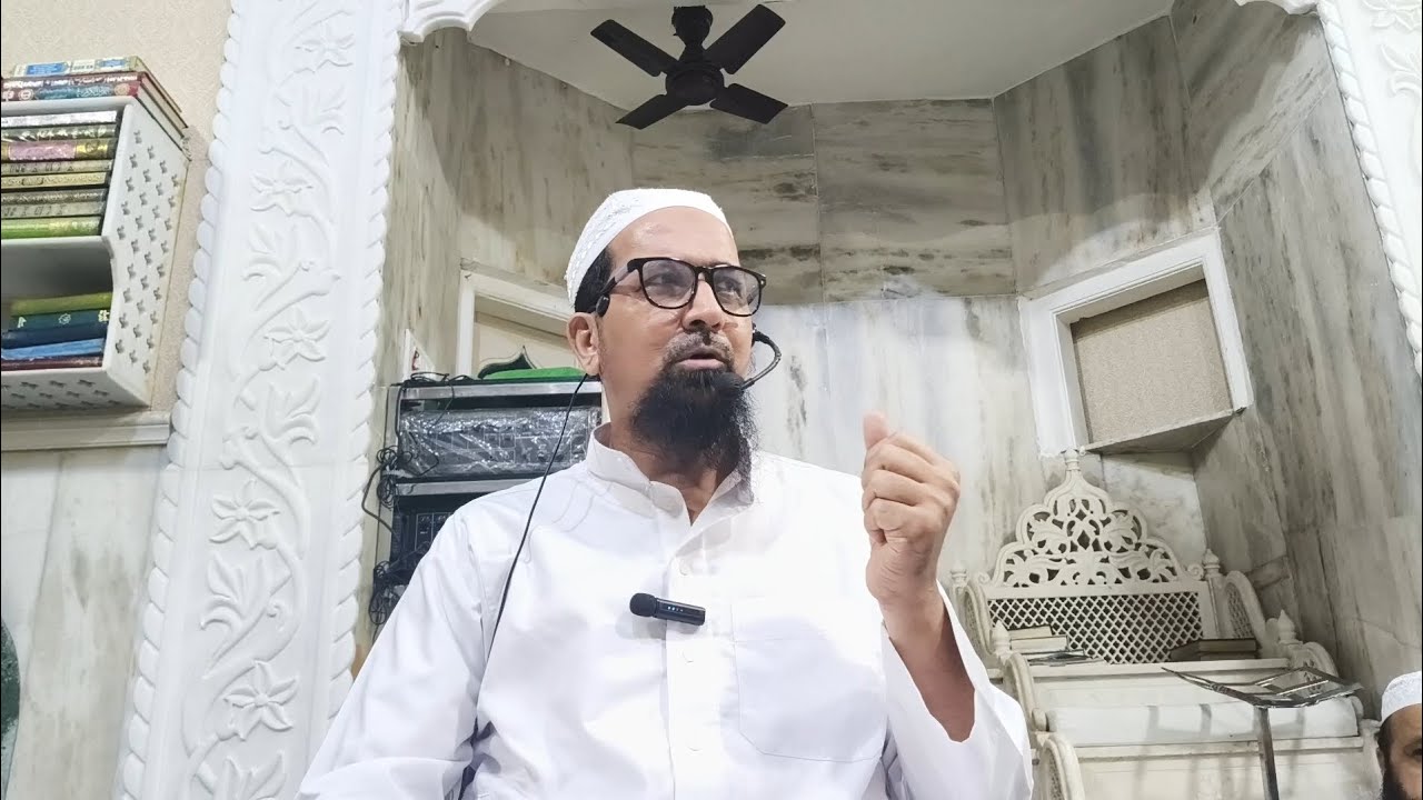 Ramadan Day 5 Tafseer | Ramadan Series | By mufti mohammed shuaib khan |