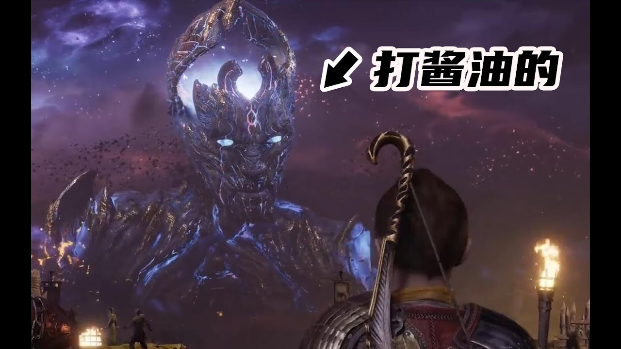 我TM太失望了！簡評《戰神 諸神黃昏》的諸多缺點