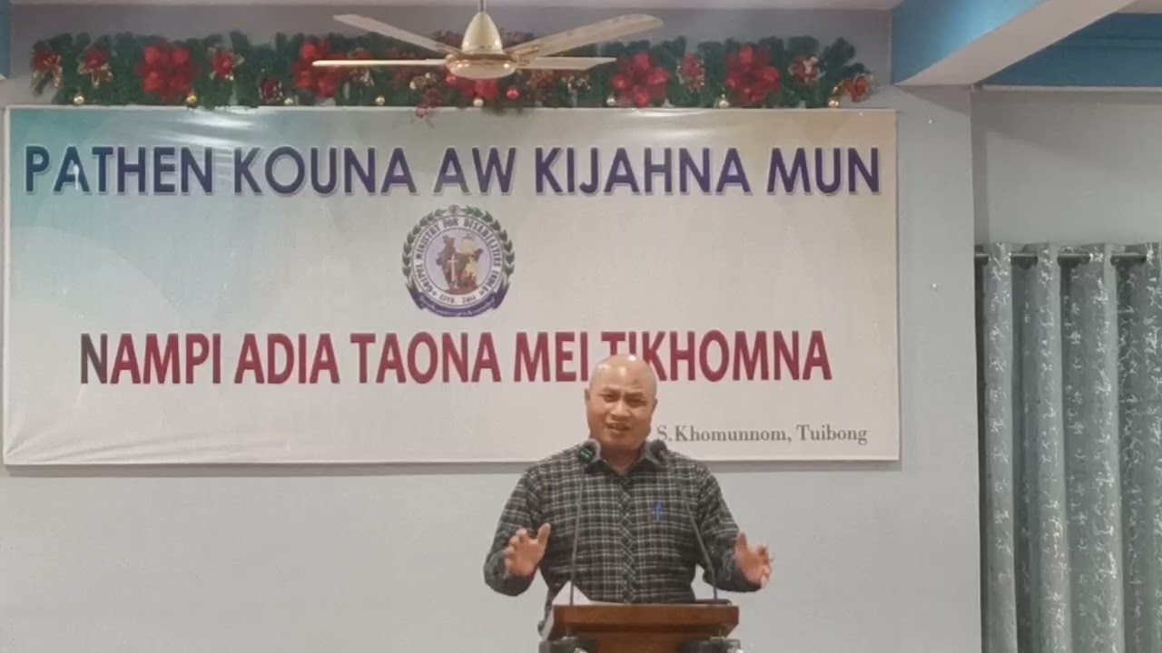 Ihamphauve || Rev.Seiboi || eihon ikihet pouve || 21/2/26