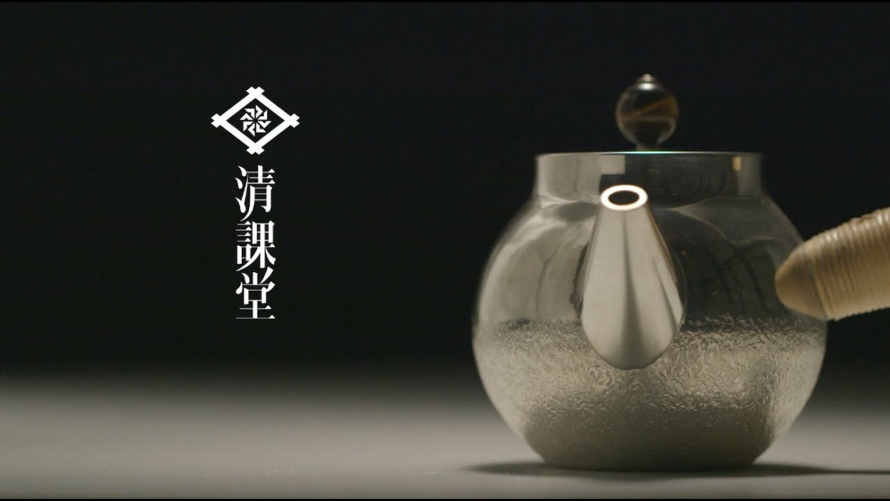 SEIKADO - Studio / Gallery of Pewter,Silver,Metal Crafts and Arts