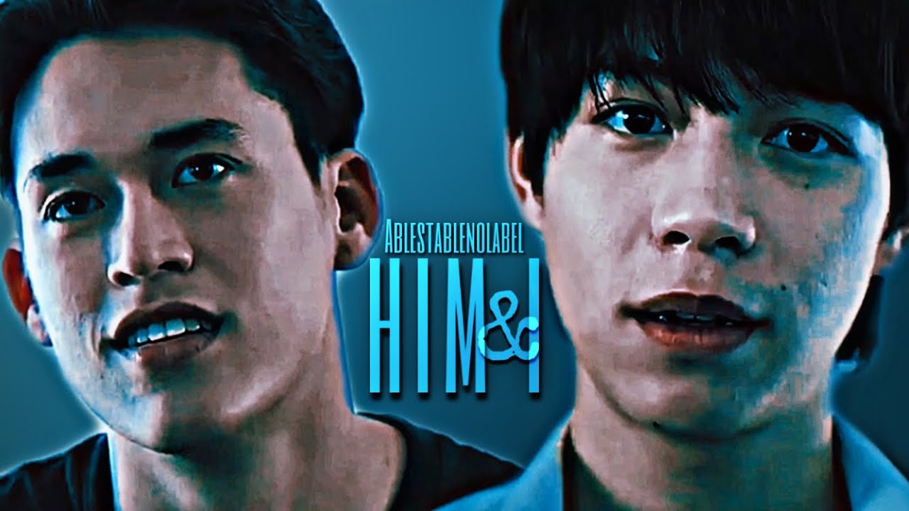 FMV: Dan (UNAR) x Yok |𝐇𝐈𝐌&𝐈 [Not Me The Series]