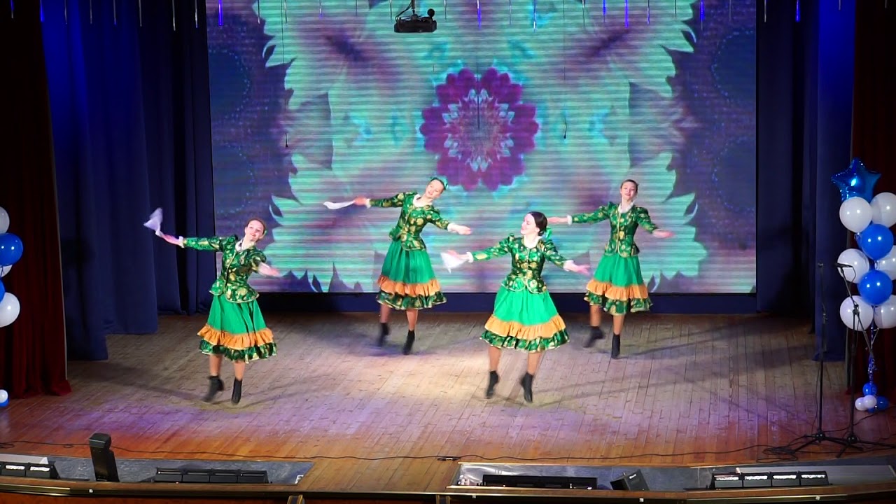 Танец 