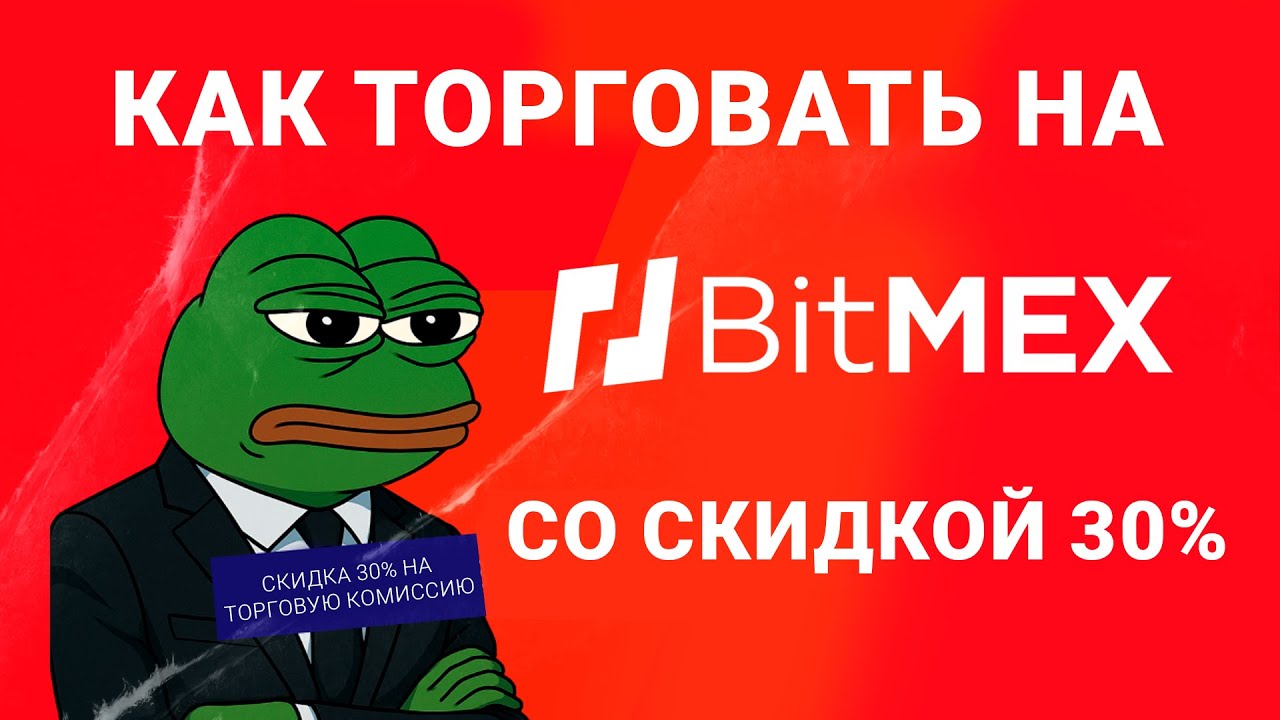 Почему этот терминал круче всех для трейдинга?