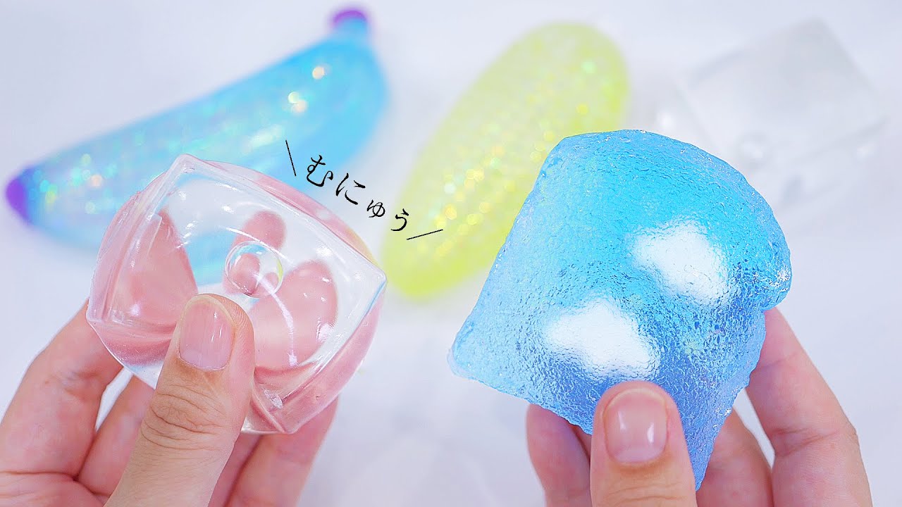 【ASMR】Starch Syrup Squishy  中国で人気の進化系スクイーズ触ってみたらどれも最高すぎた！【水あめスクイーズ】