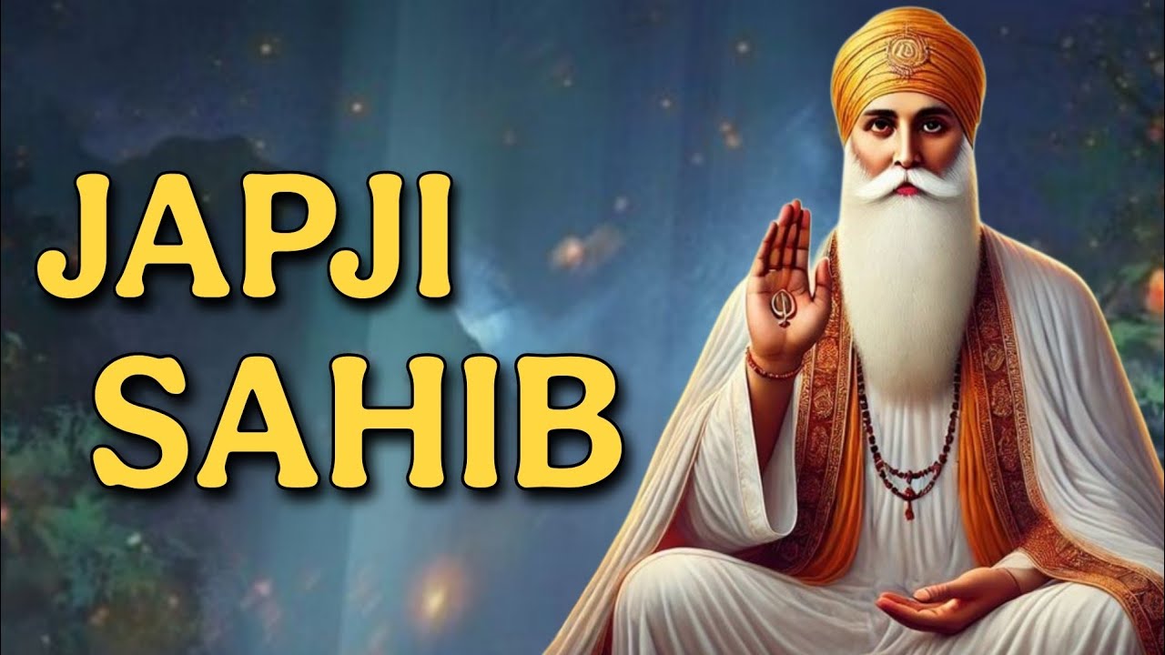 Morning Path  Japji Sahib | ਜਪੁਜੀ ਸਾਹਿਬ | Japji Sahib Path | ਜਪੁਜੀ ਸਾਹਿਬ ਪਾਠ | Japji | ਜਪੁਜੀ ਸਾਹਿਬ