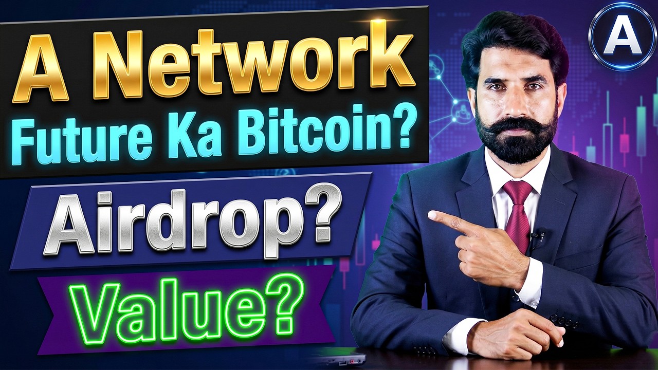 A Network Future Ka Bitcoin? A Network Airdrop? ANET Value? ANT Netowrk Update | Albarizon TV