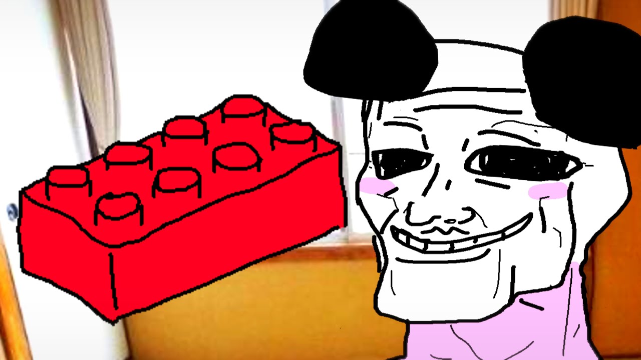 ЛЕГО