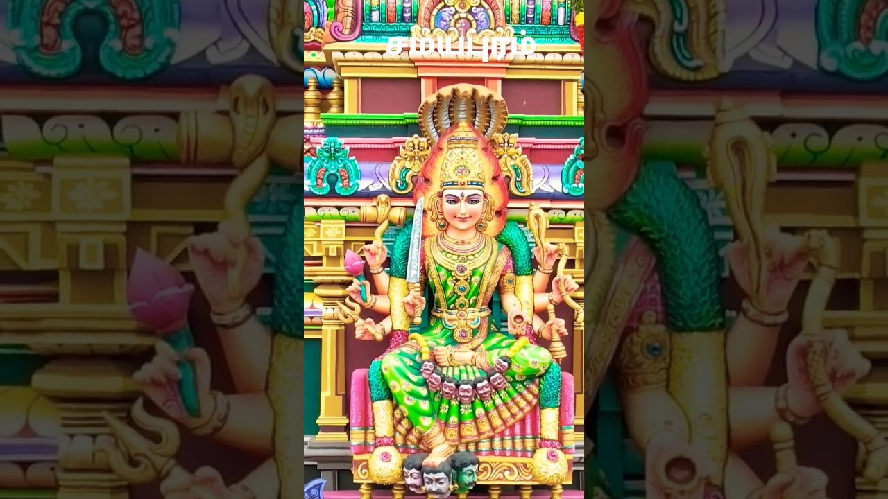 #samayapuram #temple #Gopuram #Mariammantemple