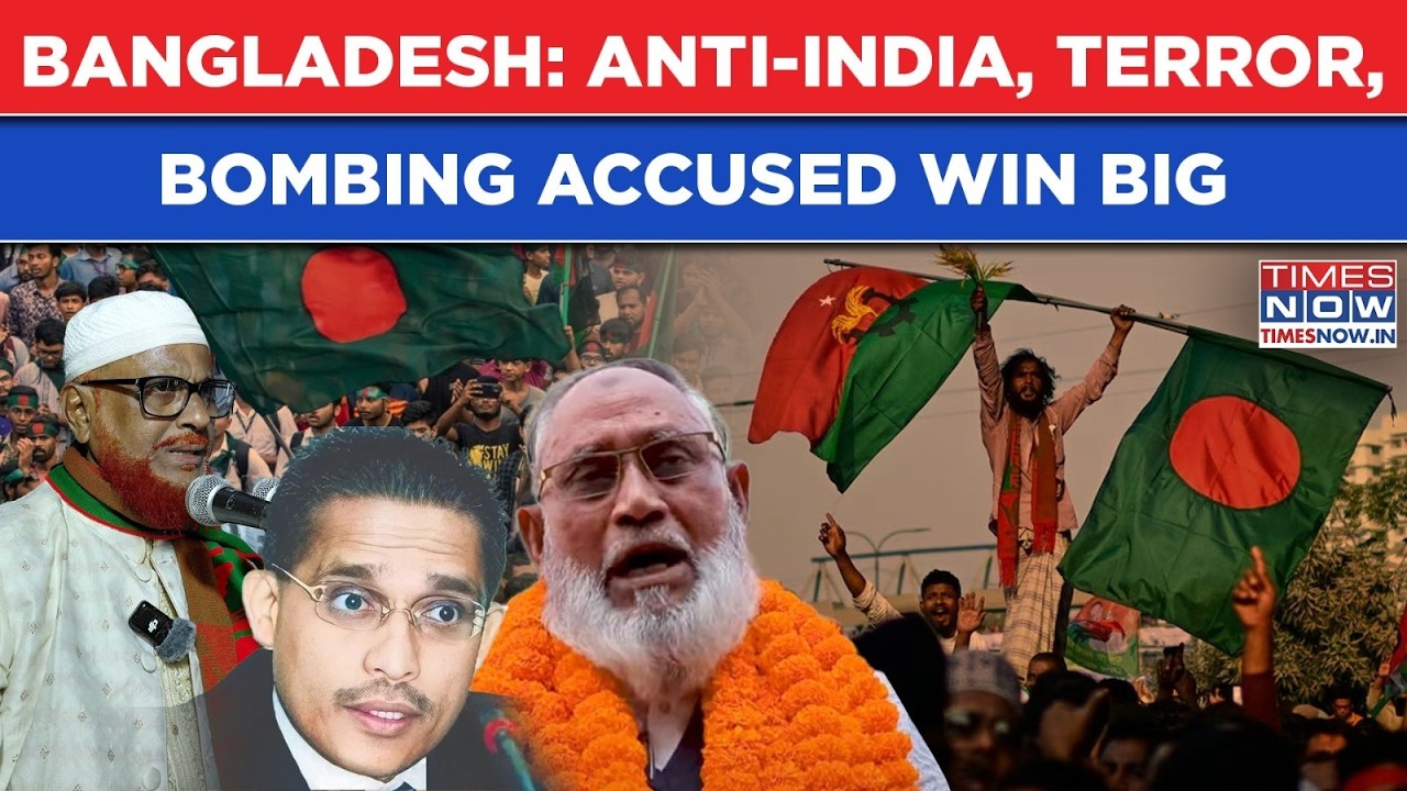 Bangladesh Results: Anti-India, Terror, Bombing  Accused Reach Parliament After BNP's Big Win