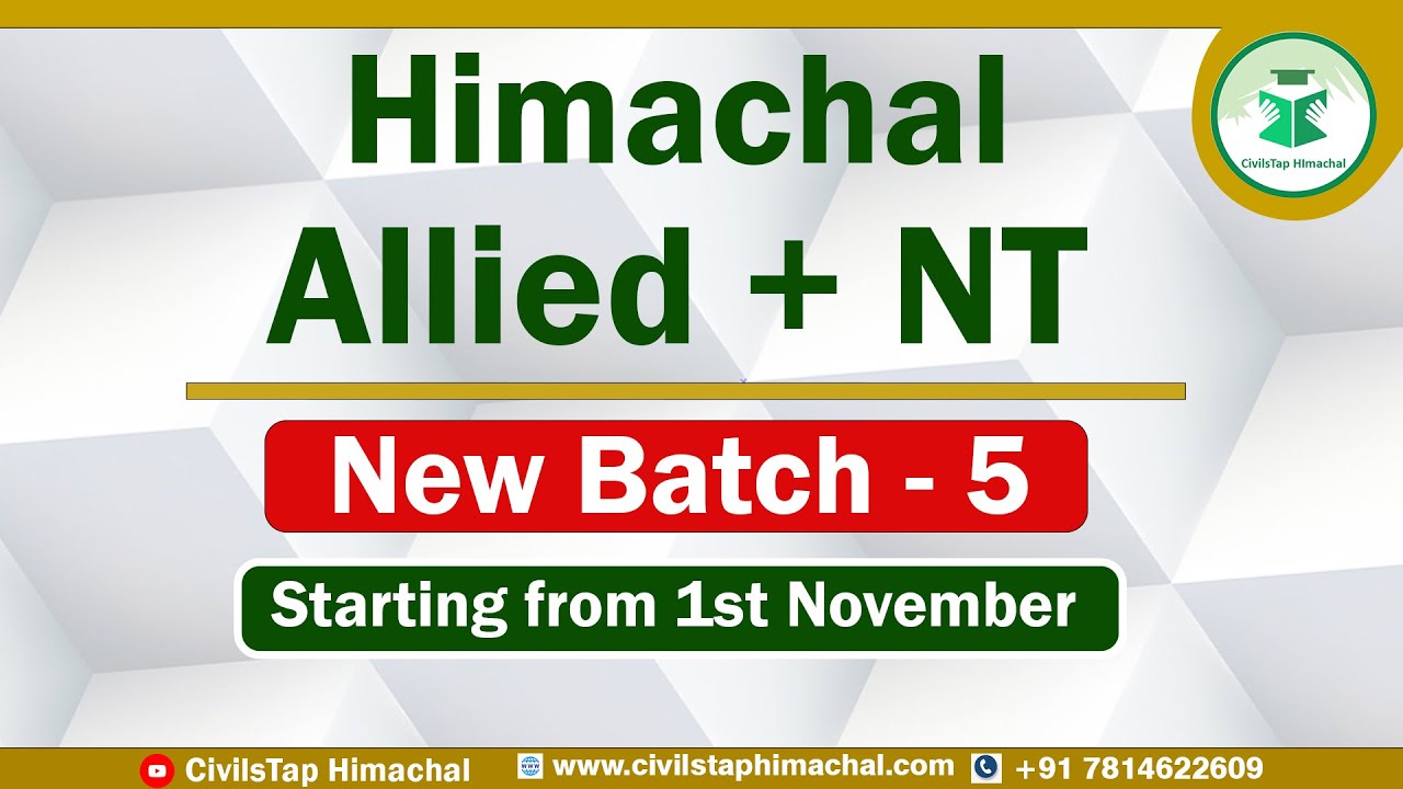 HP Allied and Naib Tehsildar || Online New Batch || 1 November || Quality and Affordable education