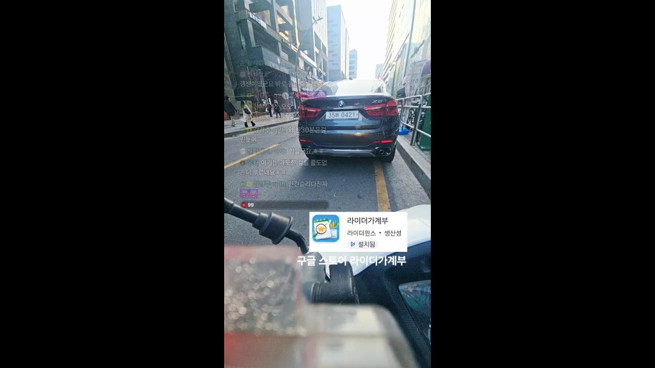 오늘은 일요일 무념무상