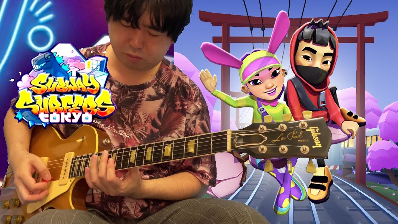 Subway Surfers Tokyo Sound Track 2021 【Remix & Guitar Cover】