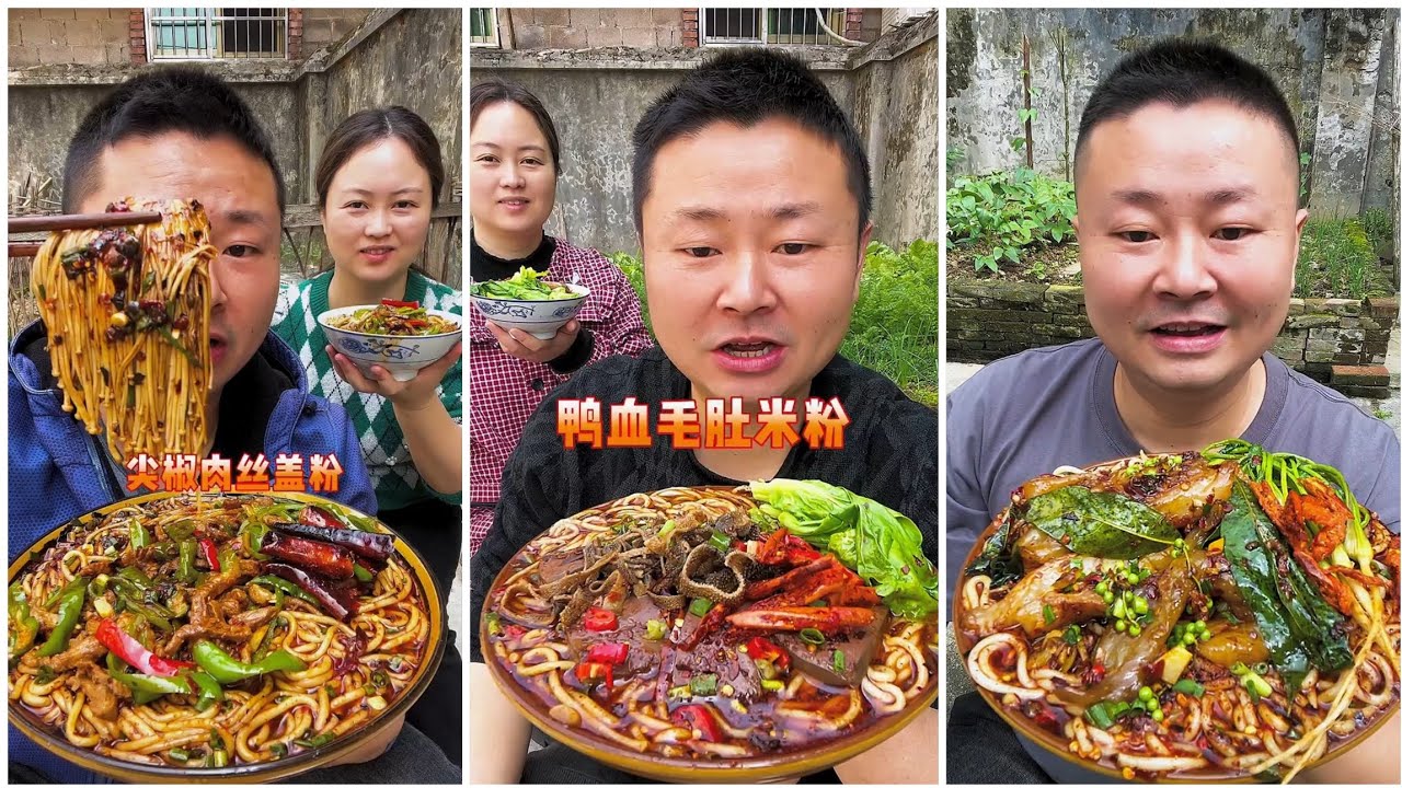Yummy food# 166Eat PORK BELLY, Chicken 🍗🍗, Noodles🍜🍜,EATING SHOW |..#belly #food #mukbang #delicious
