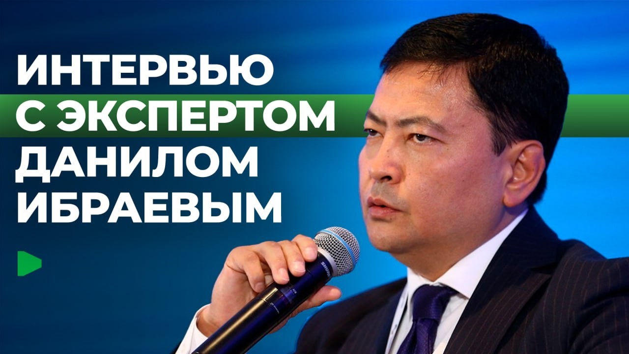 Когда производство Кыргызстана станет заметнее на внутреннем рынке?