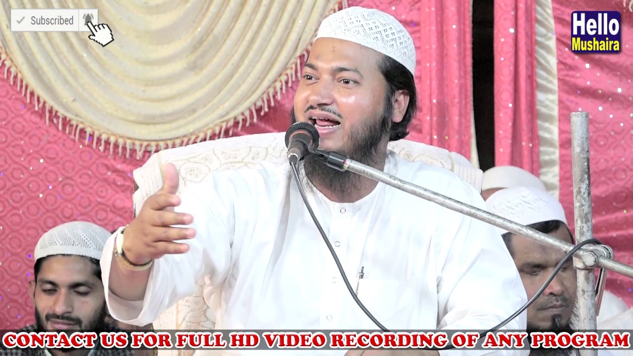 Mufti Ahmad Shameem | Part 2/3 | Deeni Ijlas-e-Aam | Madarsa Afzal-ul-Uloom Daulatpur Azamgarh