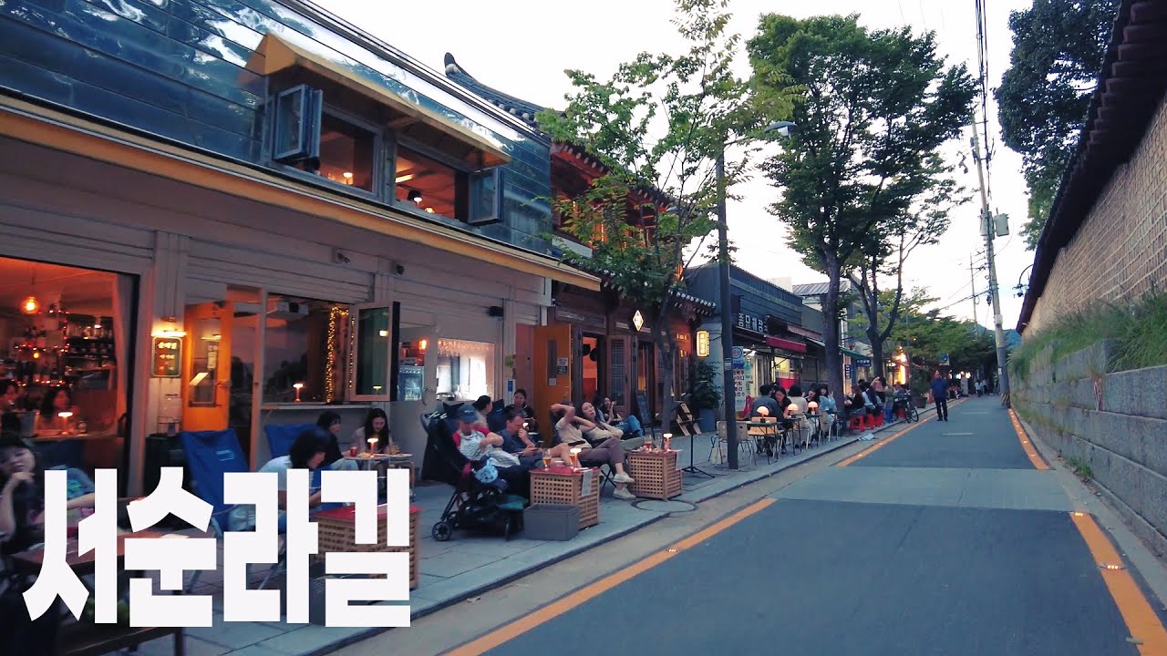 평일 오후의 서순라길 골목길 산책 / Take a walk along Seosunla-gil