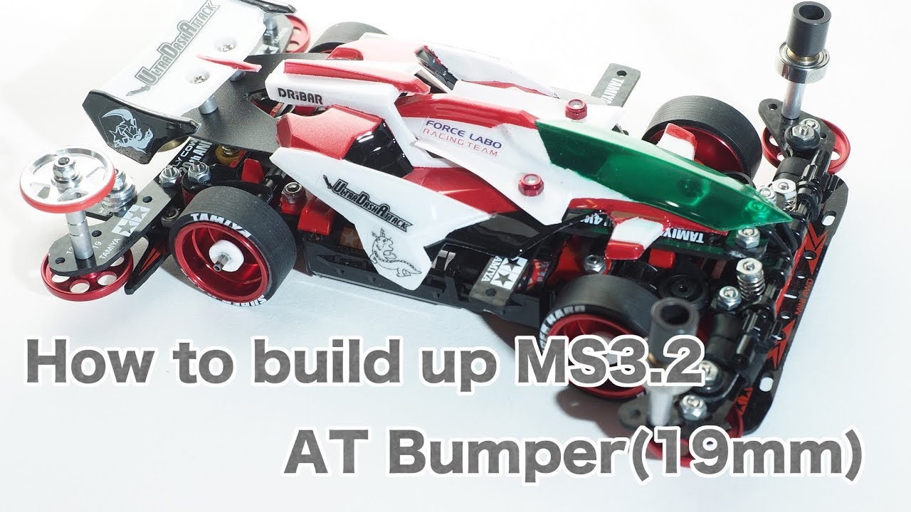 [Eng Sub][mini4wd] How to build up MS3.2 AT Bumper(19mm)